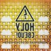 Ногу Свело! - Московский романс (Remix)