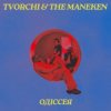 Cover TVORCHI & The Maneken - Одіссея TVORCHI & The Maneken - Одіссея