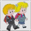 Кристина Смирнова - Первое сентября
