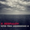 N_Bespalov - Black magic