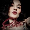 Olga & The Terminators - Пенся о духовном развитии