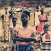 Imany - No Reason No Rhyme