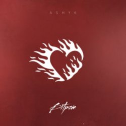 Cover ASHYK - Вітром