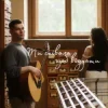 Ikigai - Ти співала щоб віддати