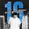 Jazzdauren - 16 лет