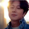 Song Wonsub (송원섭) - 3-е сентября