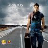 Marius - You Know I Loved You