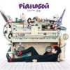 Pianoбой - Ведьма!