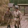 К/Ф “Конец императора тайги” - Талисман