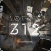 Cover Город 312 - Останусь Город 312 - Останусь