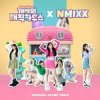 NMIXX - Hey Gabby! (Sung by NMIXX)