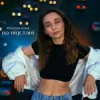 Khrystyna Kozak - На відстані