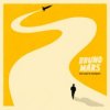 Bruno Mars & Lupe Fiasco - Just the Way You Are (Remix)