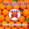 Vit@miN - Ты нехорошая
