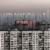 Sudno & BaWN - Місто розбитих надій