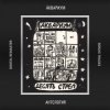 Cover Аквариум - Шары Из Хрусталя Аквариум - Шары Из Хрусталя
