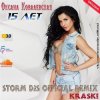 Оксана Ковалевская & Storm DJs - 15 лет