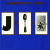 Cover Jam & Spoon - E=Express Yourself