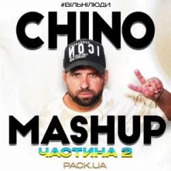 Cover YAKTAK - Попелом (CHINO Edit)