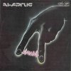 Алиса - Мы Вместе
