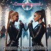 Cover Arhangel Music - Я не шучу Arhangel Music - Я не шучу