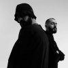 Эндшпиль ft Miyagi - Marmelade (Remix)