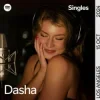 Dasha - Driving Home for Christmas