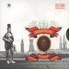 Cover Аквариум - Стаканы Аквариум - Стаканы