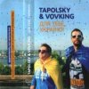 Tapolsky & VovKING - Мумбатон У Вашій Хаті