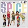 Cover Spice Girls - Viva Forever Spice Girls - Viva Forever