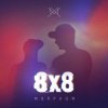 Morphom feat. Dima Kostiuk - Carry On