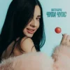 Cover Настя Борщ - Чупа Чупс Настя Борщ - Чупа Чупс