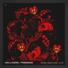 Vallhard & Tornada - Paru Bochok V.I.P