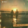 Cvetocek7 - Где-то в море