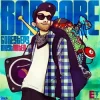 Borgore - One Step Ahead