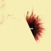Cover SPL - Nihil (Panacea Remix) SPL - Nihil (Panacea Remix)