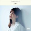 Bobo Wong - Starlight's Back