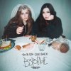 просто Лера & Dead Blonde - Взрослые