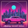 Arhangel Music - Джаз этой ночи (Disco Vers)