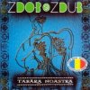 Cover Zdob şi Zdub - Zdubii bateti tare (Forgery remix) Zdob şi Zdub - Zdubii bateti tare (Forgery remix)