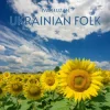 Ivan Luzan - Ukrainian Folk