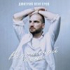 Дмитрий Венгеров - Здравствуй, детка, Новый год!