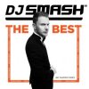 DJ Smash - Можно без слов (Enjoy Deejays Radio Edit)