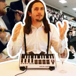 Cover The Shira Choir & The Kiffness - Im Hashem Lo Yivneh Bayis (Psalm 127 DANCE REMIX)