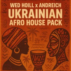 Cover DREVO - ГЕНГСТА (Wed Hoill & Andreich Edit)