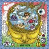 WaqWaq Kingdom - Mind Onsen (Mixed)