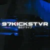 Cover ATB - Ecstasy (97Kickstvr Remix) ATB - Ecstasy (97Kickstvr Remix)