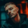 EmoTix - Очі