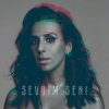 Jamala - Sevdim Seni (Slap House Remix)