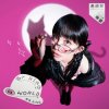 Lin Yi Ring - Who Cares
